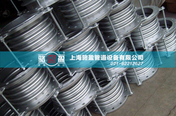 波紋補償器作為管路上用得多的一種設(shè)備 波紋補償器作為管路上用得多的一種設(shè)備