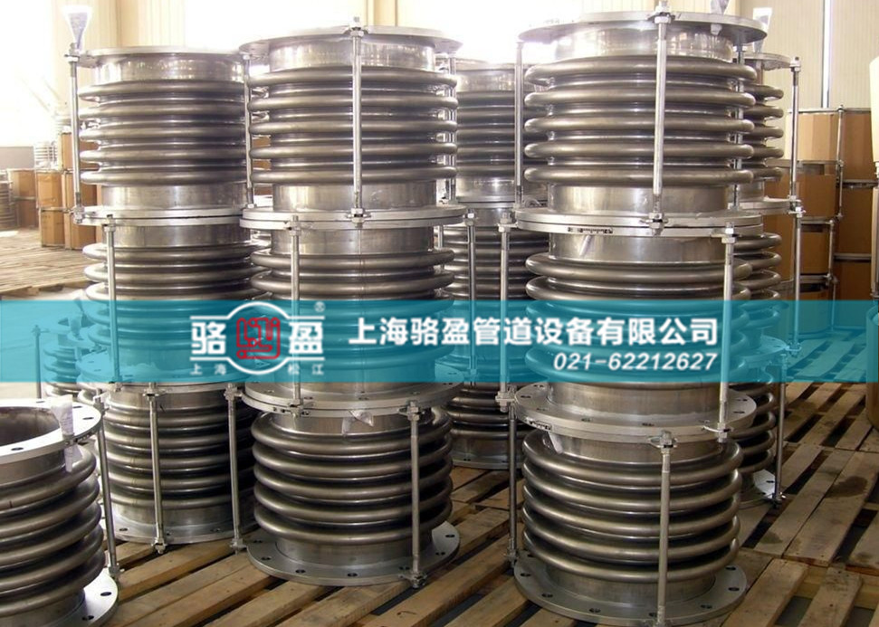 選用波紋補償器的材料應滿足哪些條件 選用波紋補償器的材料應滿足哪些條件