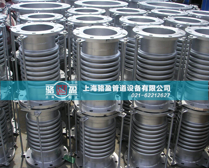 駱盈牌通用型波紋補償器的安裝注意事項 駱盈牌通用型波紋補償器的安裝注意事項