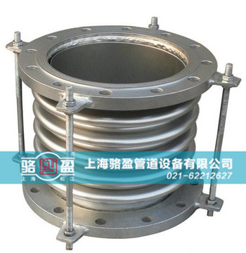 膨脹節(jié)安裝試壓應(yīng)注意哪些事項(xiàng) 膨脹節(jié)安裝試壓應(yīng)注意哪些事項(xiàng)