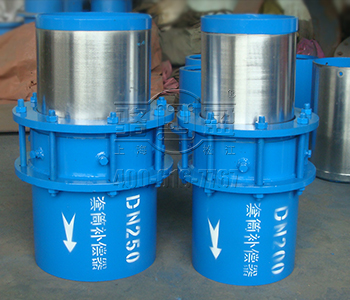 大補償量的套筒補償器的優(yōu)點