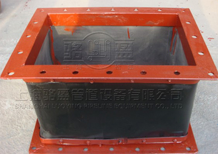 矩形風(fēng)道織物<a href=http://m.zuezu.cn target=_blank class=infotextkey>補(bǔ)償器</a>